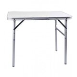 Master Stol preklopni Camping alu 75x55x59 4756 | Eponuda.ba