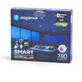Aigostar LED RGBW kupatilsko ugradno plafonsko svetlo LED/9W/230V 2700-6500K IP44 | Eponuda.com