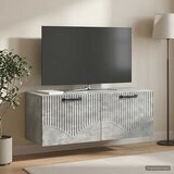  ormar za zid Zidne Betonska siva 78,5 x 31 x 30 cm | shoptok.hr