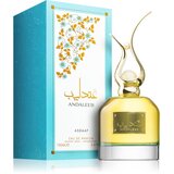Asdaaf Andaleeb 100ml | Eponuda.com