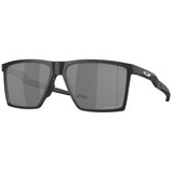 Oakley Futurity Sun Naočare OO 9482 01 | Eponuda.com