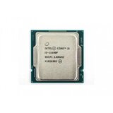 Intel Procesor Core i5 i5-11400F 6C/12T/2.6GHz/12MB/Rocket Lake/14nm/LGA1200/TRAY | Eponuda.com