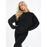 Sinsay Gornji dio trenirke | shoptok.hr