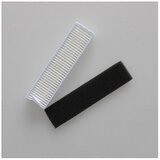 INORCO Krpa za brisanje s stransko krtačo Filter HEPA za Slim 2-s D36a Da611 Nadomestna krtača za robotski sesalnik, (21992415) | Shoptok.si