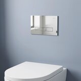 REA Bath Tlačni gumb za WC predstensko enoto HD K011A-Q Chrome | Shoptok.si