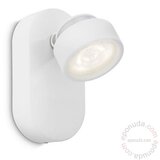 Philips zidna lampa Rimus single spot led 1x4W se 53270 | Eponuda.com
