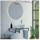 Armal element za pultni umivalnik DESK 80 Cene