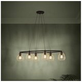 Eglo 390092 - visilica na sajli jazminia 6xE27/40W/230V crna/zlatna | Eponuda.com