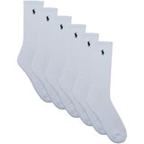 Polo Ralph Lauren PRFRMNC CTNC-CREW SOCK-6 PACK Bijela Cijene
