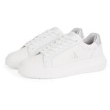 Calvin Klein Jeans Niske tenisice svijetlosiva / bijela | shoptok.hr