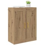  Zidni ormarić Umjetnički hrast 69,5 x 34 x 90 cm | shoptok.hr