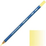  Umjetničke drvene bojice aquarel Cretacolor marino limun žuta 3 kom u kartonskoj kutiji | Shoptok.si
