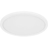 Globo Sapana bijela plafonjera fi30cm 18W IP44 | Eponuda.ba