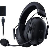 Razer BlackShark V2 HyperSpeed - Wireless Ultra-Lightweight Esports Headset | ePonuda.com