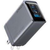 Anker Prime punjač (100W, 3 porta, GaNPrim) srebrni Cijene