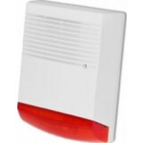  paradox alarm SA-600(BS-OS359) spoljna sirena cene
