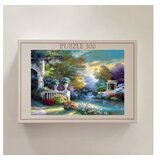 WALLXPERT PZL_047_500 multicolor puzzle | Eponuda.com