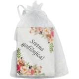  50. Godišnjica braka Š12446 Magnet | shoptok.hr