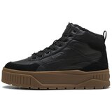 Puma 39746406 sarena Cijene