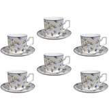 Sigma set šolja 6/1 K160-ZY-9000 | ePonuda.com