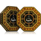 Khadlaj Bakhoor Taiba kadilo 58 g | Shoptok.si