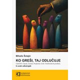 Kompjuter biblioteka - Beograd Mihailo Šolajić - Ko greši, taj odlučuje cene