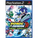Riders Zero Gravity (PS2) - rabljeno