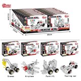 Hk Mini kreativni set metalnih vozila | Eponuda.ba