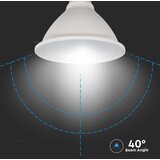  led sijalica samsung čip PAR30 E27/11W/230V 6500K | Eponuda.com