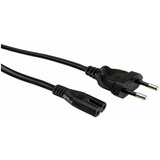 Value Napajalni kabel 220V 1,8m C7 BIPOLAR 19.99.2096 | Shoptok.si