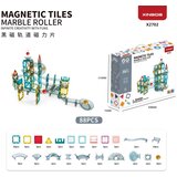  Magnetni blokovi Track Ball - 88 elemenata | Shoptok.si