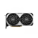 MSI Grafična kartica nVidia RTX4070 Super Ventus 2X OC - 12GB GDDR6X | 3xDisplayport 1.4a 1xHDMI 2.1a (V513-641R), (21097719) | Shoptok.si
