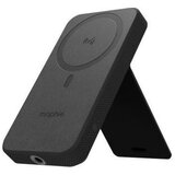  Mophie 10000mAh Snap+ MagSafe Power Bank with Stand | shoptok.hr