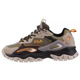 Fila Ray Traceer sarena | shoptok.hr