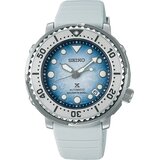 Seiko moška ročna ura PROSPEX SRPG59K1 Cene