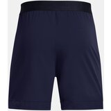 Under Armour Men's shorts Vanish Woven 6in Shorts | Shoptok.si