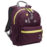 Jack Wolfskin Nahrbtniki Little Scout pisana Cene