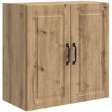 vidaXL Ormar za montažu na zid 59 x 31 x 60 cm Konstruirano drvo - hrast artisan 59 x 31 x 60 cm | shoptok.hr