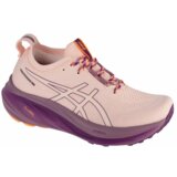 Asics gel-nimbus 26 tr 1012b653-700 Cene