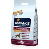 Advance dog adult all lamb&rice 3 kg Cene
