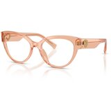 Dolce & Gabbana Ženske dioptrijske naočare, Bež | Eponuda.com