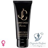 Jimmy Choo I Want Choo Forever Body Lotion | ePonuda.com