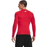 Under Armour Men's compression shirt HG Armour Comp LS | Eponuda.ba