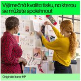 HP TONER 131A Črn (CF210A) | Shoptok.si