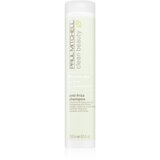 Paul Mitchell Clean Beauty Anti-Frizz šampon za zaglađivanje za neposlušnu i anti-frizz kosu 250 ml | shoptok.hr