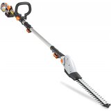 Vonhaus Akumulatorske teleskopske škarje G-Series, 450 mm | Shoptok.si