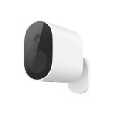 Xiaomi Mi bežična vanjska nadzorna kamera 1080P Bijela | Eponuda.ba