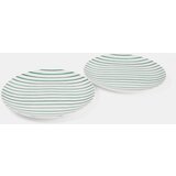 Sinsay Komplet od 2 tanjura | shoptok.hr