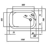 Kolpa San pravokotna kopalna kad za vgradnjo mini 100 x 70 cm (3838987945543) | Shoptok.si