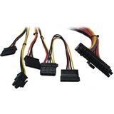  Napajanje 560W IG-MAX IG-4560 12cm FAN 24pin 3xSATA 1xMolex | ePonuda.com